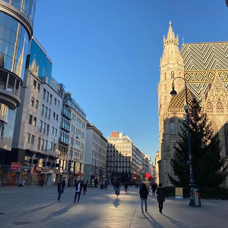 Ferienwohnung Am Hauptbahnhof Wien Eksteriør bilde